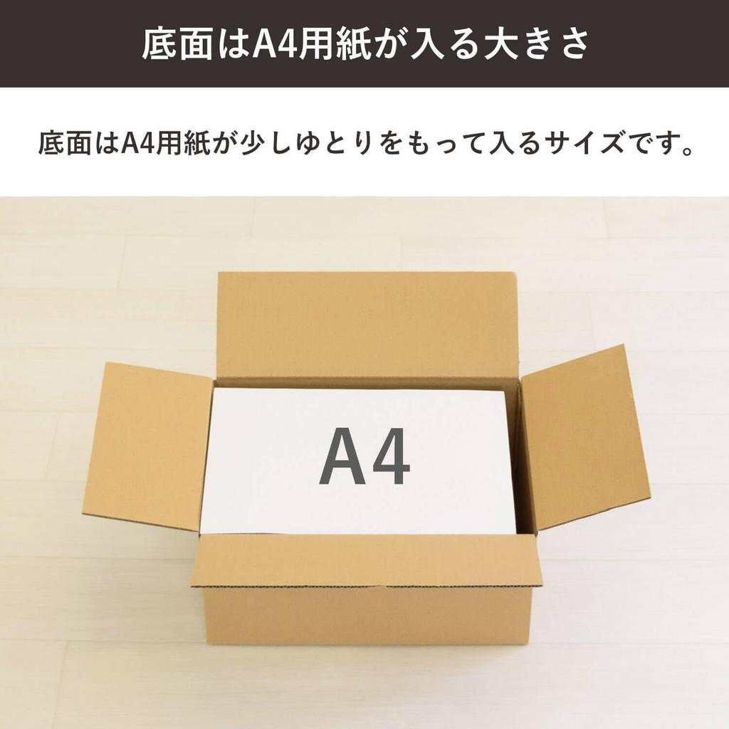 Box Bank Cardboard Delivery Size Set of for Moving and 70cm Total Boxes, 80, 10, Shipping, Length, FD07-0010-a3