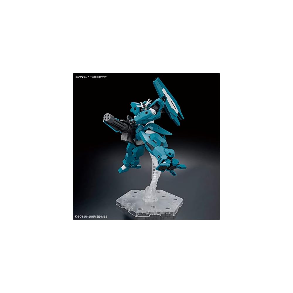 Bandai Spirits HG Gundam Lublisoul 1/144 Scale Color-Coded Plastic Model Mobile Suit Gundam The Witch from Mercury