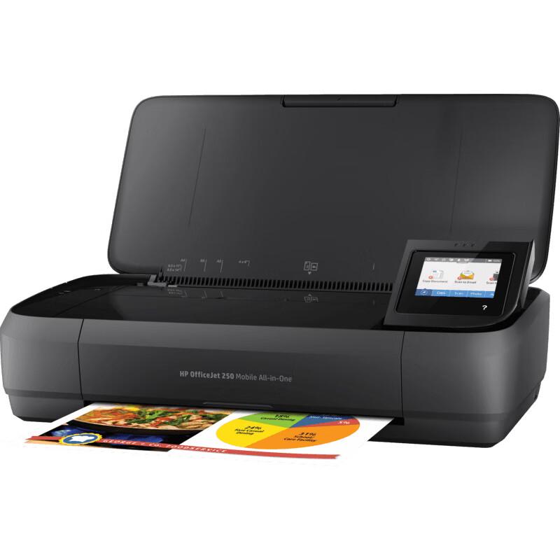 HP OfficeJet 258 A4 Color Multifunction Printer CN plug (adapter included)