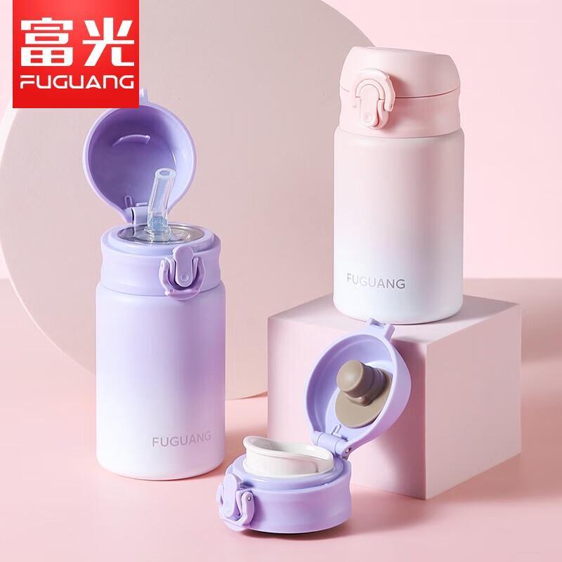 FUGUANG 316 Stainless Steel Insulated Water Bottle