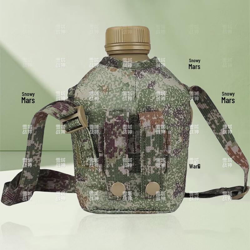Snowfield Warrior 1L Starry Sky Camouflage Canteen