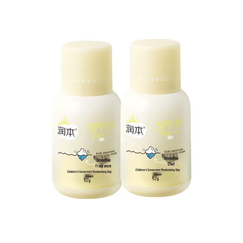 Runben Kids Physical Sunscreen