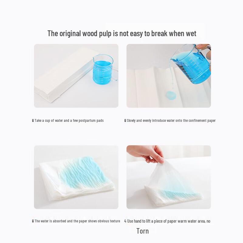 An Kexin Maternity Postpartum Toilet Paper