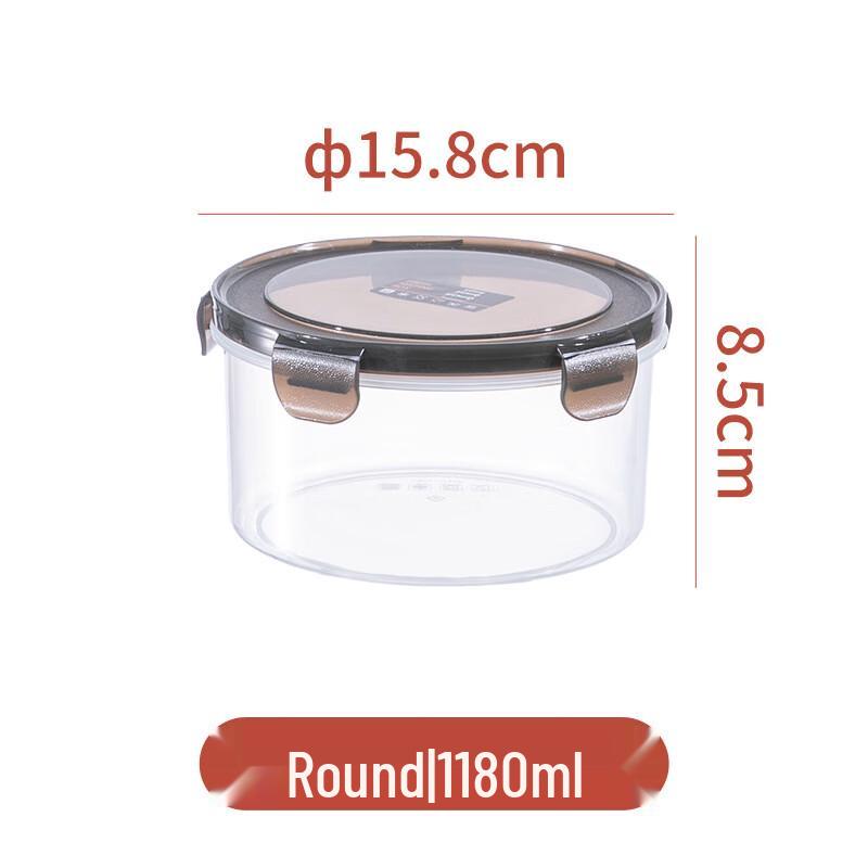 Wutuo 1180ml Round Kitchen Storage Jar Set (2-Pack)