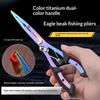 Portable Fishing Path Pliers Coated With Colored Titanium Multifunctional Fishing Pliers Gripper Stainless Steel Hook Cutter