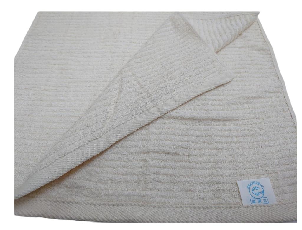 All-natural eco-absorbent face towels (beige), set of 10.