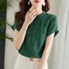 Short-sleeved Shirt Women's Design Sense Niche 1116 Summer New Button Plate New Chinese Top Thin Shirt