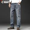 TUCANO Men's Loose Fit Straight Leg Stretch Jeans