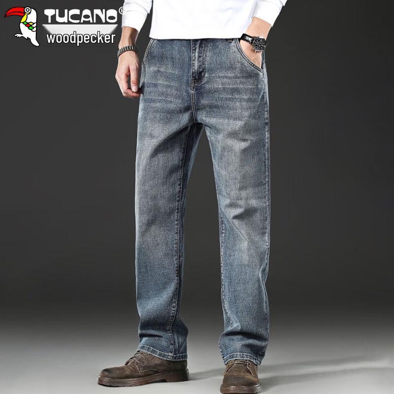 TUCANO Men's Loose Fit Straight Leg Stretch Jeans