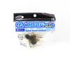 OSP Soft Lure Saikoro Rubber Max Salt 12mm SR11 (3607)