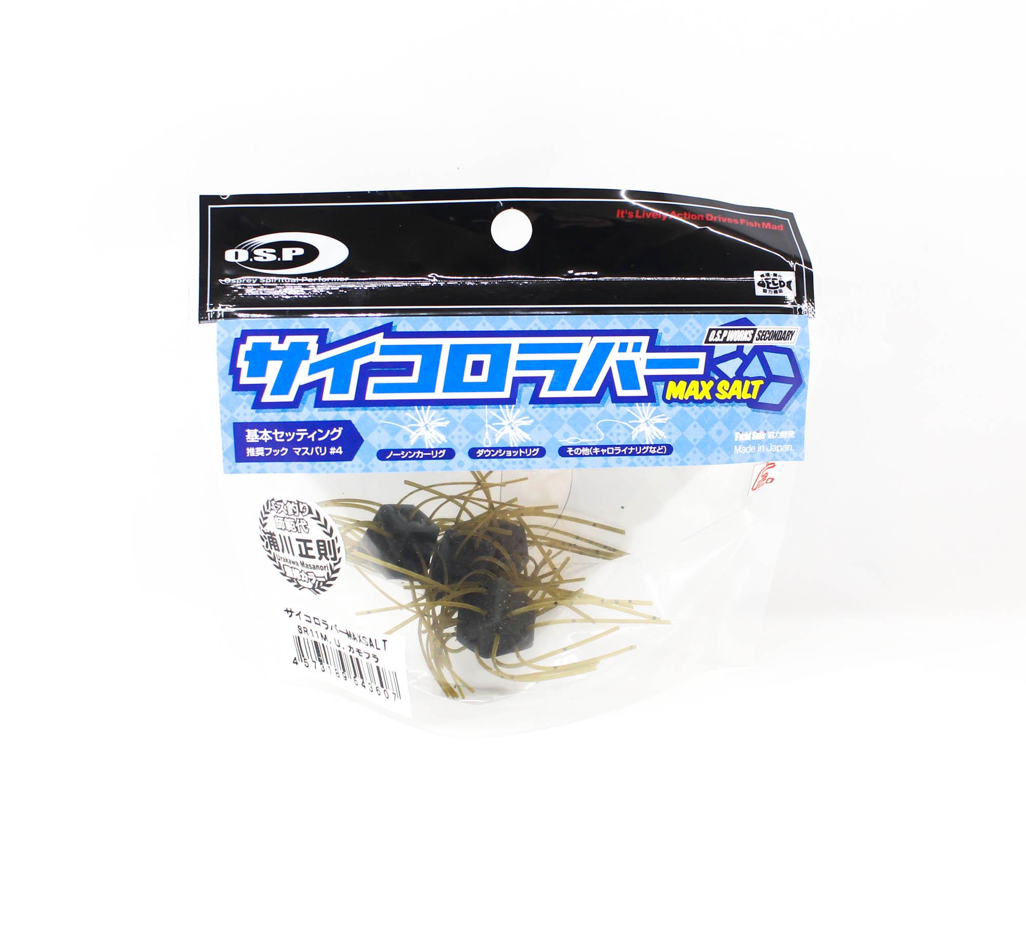 

Мягкая приманка OSP Saikoro Rubber Max Salt 12 мм SR11 (3607)