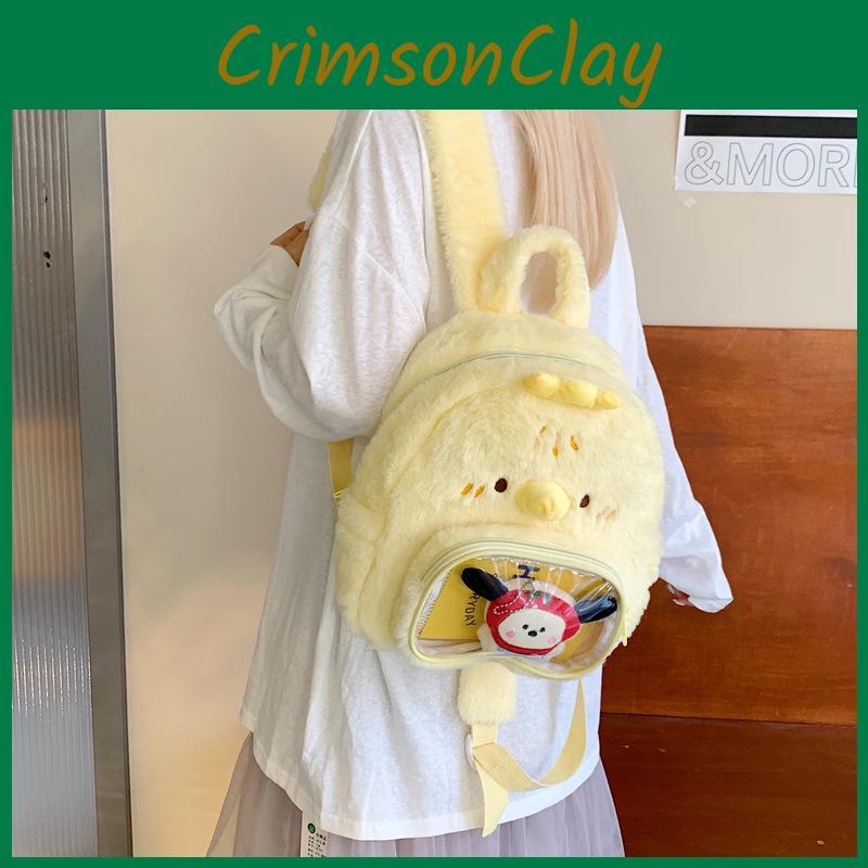 Dale Bjørn Chip And Duck Søt Tegneserie Plysj Ryggsekk Barn Jente Reiseveske Skole