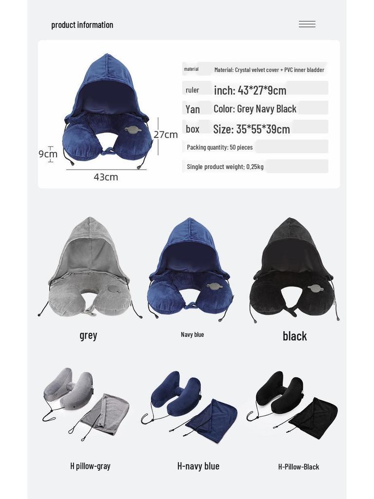 Custom Inflatable Hooded U-shaped Neck Pillow for Travel and Napping.