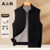 Autumn Business Casual Stand Up Collar Vest