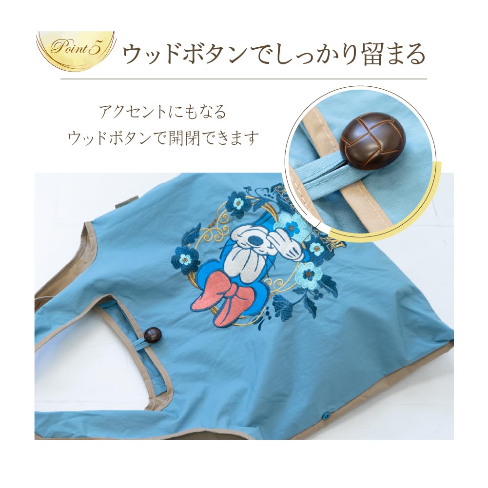 Prairie Dog Disney Embroidered Tote Nylon Large for Adults the Bag, 2-Way Bag, Foldable, Capacity, (Winnie Pooh)