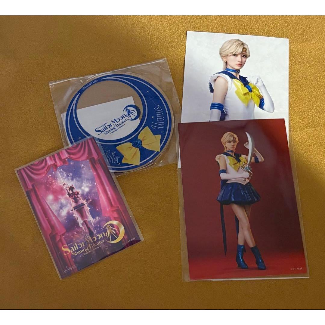 Sailor Uranus coaster, card, photo set