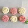 Flower Pattern Moon Cake Maker Mold MidAutumn Pastries Tool Cookie Dessert Cutter Hand Pressure Moon Cake Mold