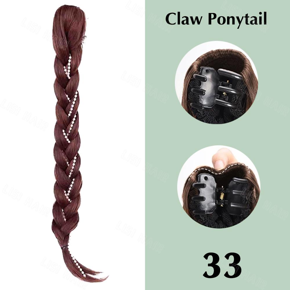 

MERISIHAIR Синтетический длинный плетеный хвостик, наращивание волос, плетеный хвост с когтями, высокотемпературный искусственный хвост для женщин, повседневная одежда для вечеринок 50cm
