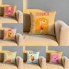 Tequila Sunrise Cocktail Cushion Cover Soft Reversible  Durable Pillow Cover  MultiScene Use for Home  Car Daily Comfort