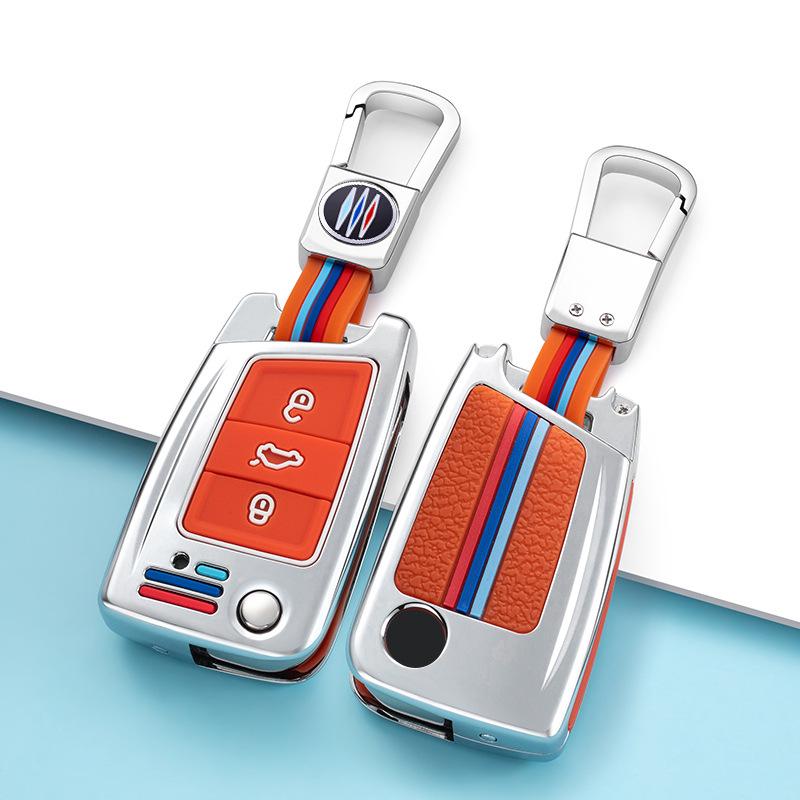 Volkswagen Tiguan L/Sagitar/Bora/Lavida Plus/Tharu/Tayron/T-Roc Key Case 