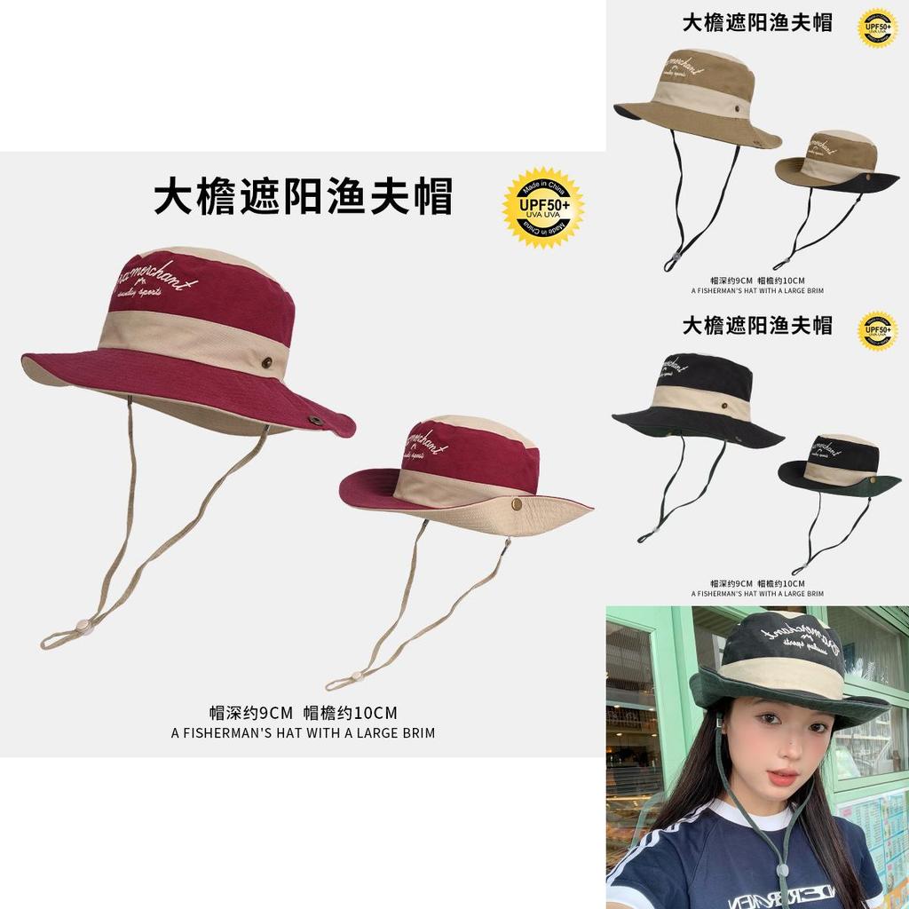 Stylish Japanese Color Block Embroidered Fisherman Hat For Women Summer Travel Sun Protection