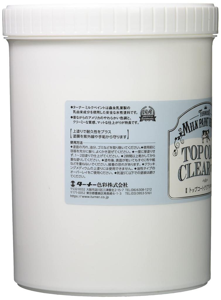 Turner Color Medium Milk Paint Top Coat Clear MK120105 Clear (UV Cut) 1.2L
