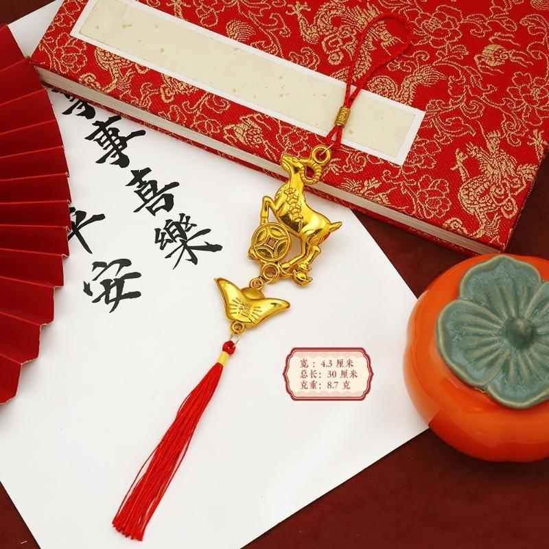 Lunar New Year 2027 Goat Hanging Ornament Gold Lucky Design Red Tassels for Spring Festival Family Gathering Decor