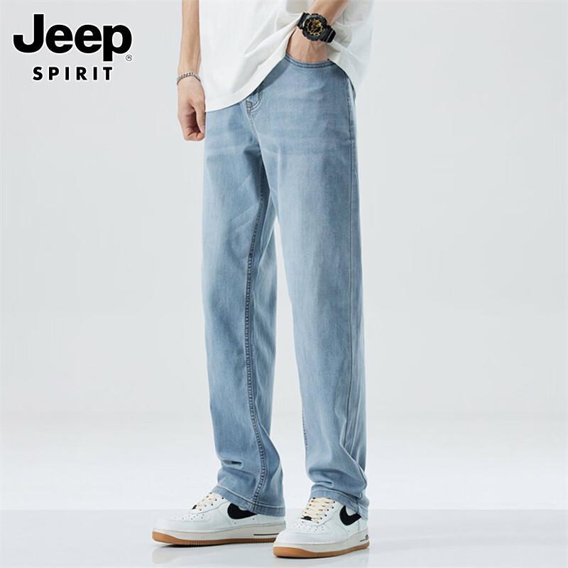 JEEP SPIRIT Men's Loose Fit Cool-Feel Straight Jeans