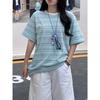 No Price Reduction, Contrasting Color Striped Short-sleeved T-shirt, Women's Korean Lazy Style Loose Casual Crew Neck Top Trend