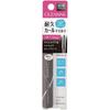 Cezanne Long Lasting Curl Mascara 01 Black 5.0g