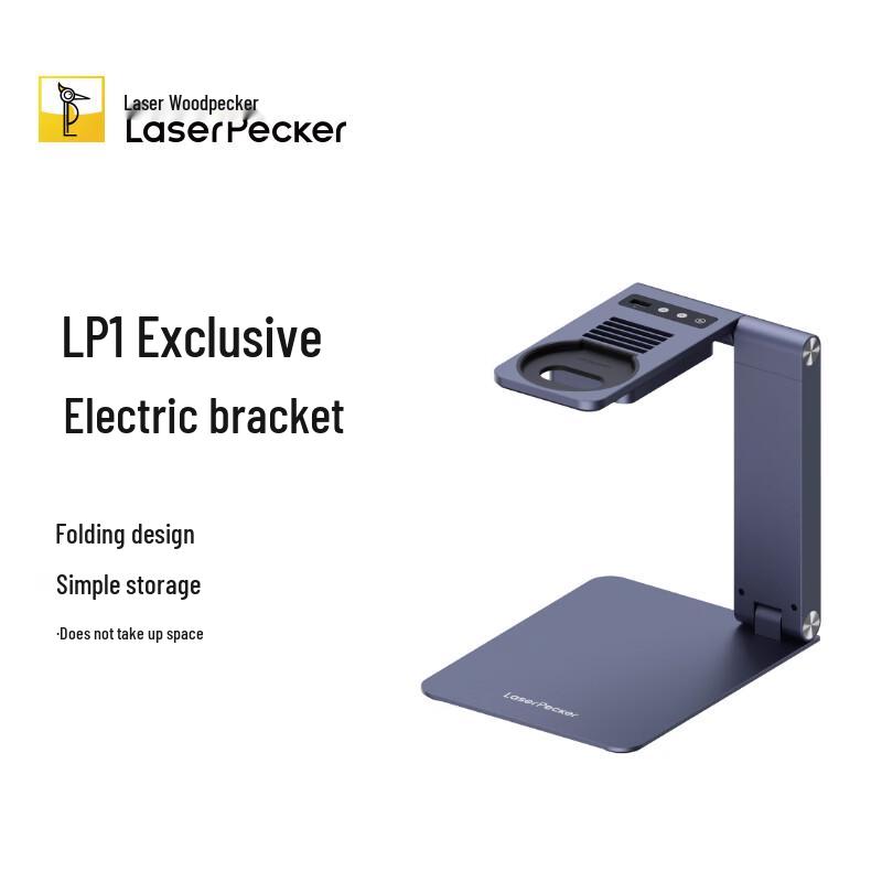 LaserPecker L1 Pro Electric Stand
