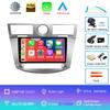 Android 14 For Chrysler Sebring Cirrus 2008 - 2010 Multimedia Navigation GPS Video Autoradio Player Car Stereo Carplay Monitor