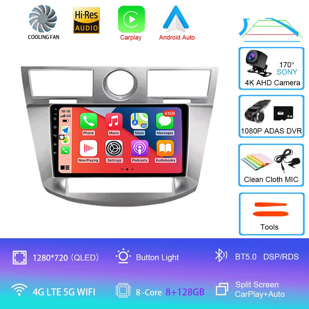 Android 14 For Chrysler Sebring Cirrus 2008 - 2010 Multimedia Navigation GPS Video Autoradio Player Car Stereo Carplay Monitor