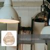 Imitation Rattan Lampshade Woven Paper String Home Hanging Lamp Decorative Ceiling Pendant Light Cover Retro Design Hotel Bar