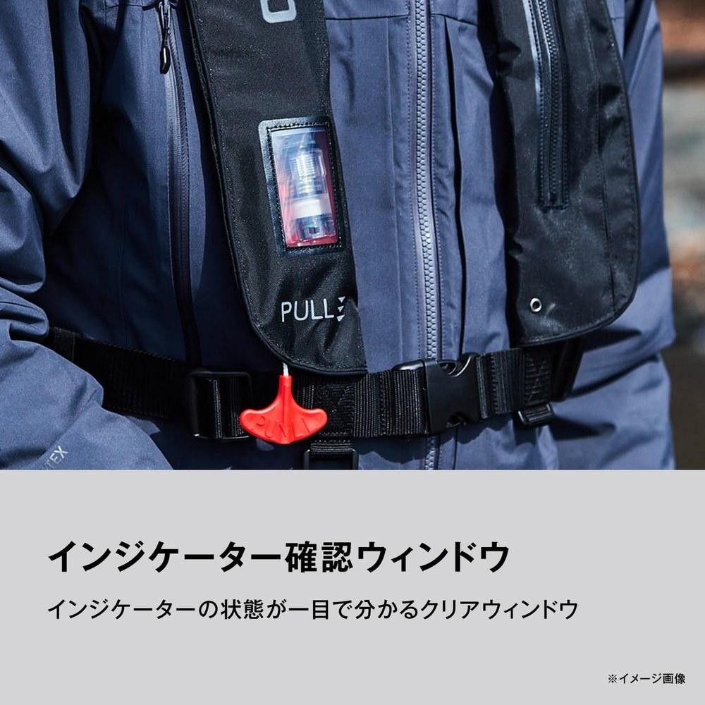 SHIMANO Rafft Air Automatic Inflatable Life Jacket VF-051K Free Size Black Gray