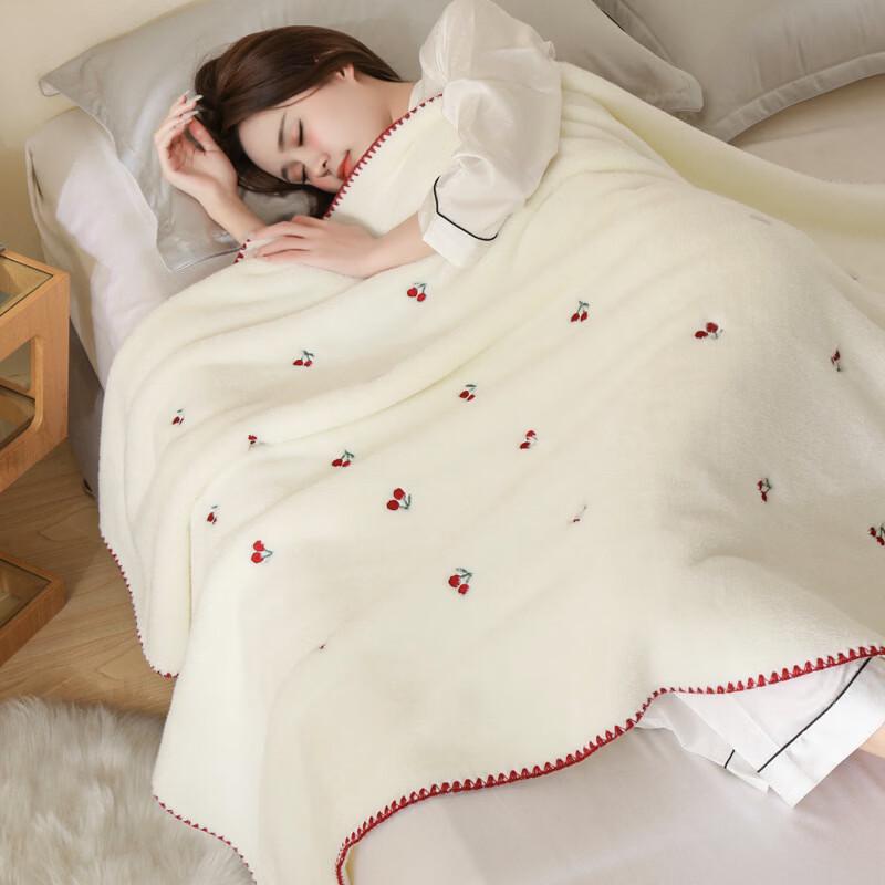Brangdy Cherry Embroidered Blanket