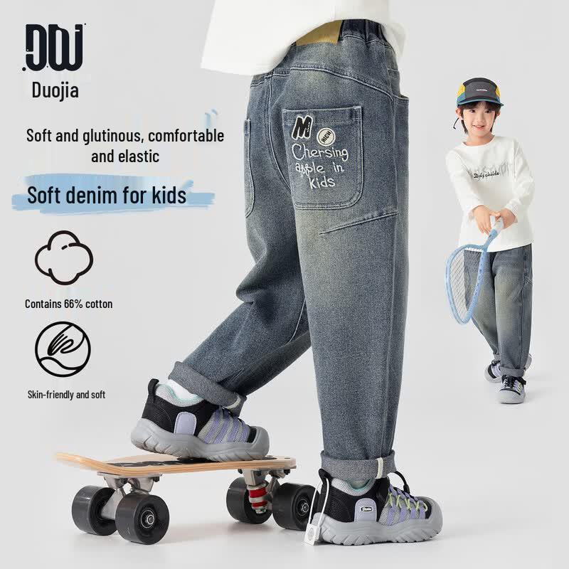 Duoduo Jia Boys Loose Fit Straight Leg Washed Denim Jeans 120