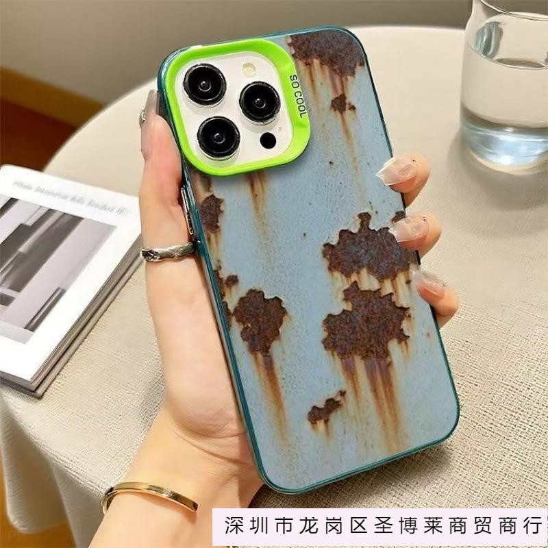 Retro Rust for iPhone 16 Phone Case Apple 15promax/14 Personality 13pro12 Fun 11XR