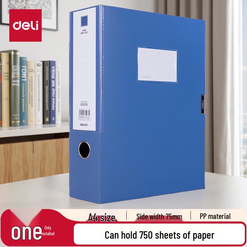Deli A4 Plastic Velcro File Box