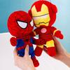 Peluş Bebek The Avengers Serisi Dekoratif Yumuşak Doku Örümcek Adam ve İnanılmaz Arkadaşları Süper Kahraman Hayranları İçin Doldurulmuş Bebekler