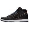 NBA X SB Dunk High Pro Cleveland Cavaliers BQ6392-001
