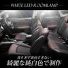 YOURS FRONX LED Interior Light Set Brightness Includes Special Custom M (Basic Set) - Optional, White, 3-Level Adjustment, Tool, Parts, Accessories,