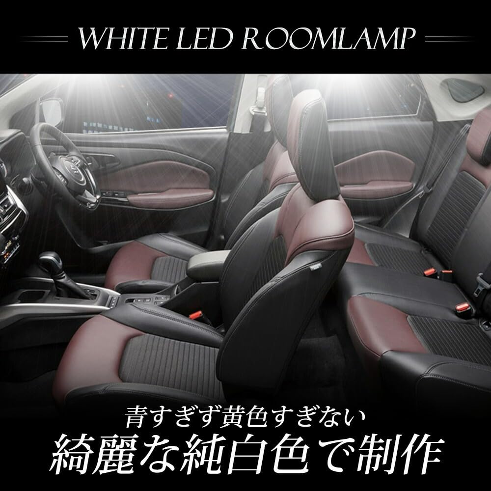 YOURS FRONX LED Interior Light Set Brightness Includes Special Custom M (Basic Set) - Optional, White, 3-Level Adjustment, Tool, Parts, Accessories,
