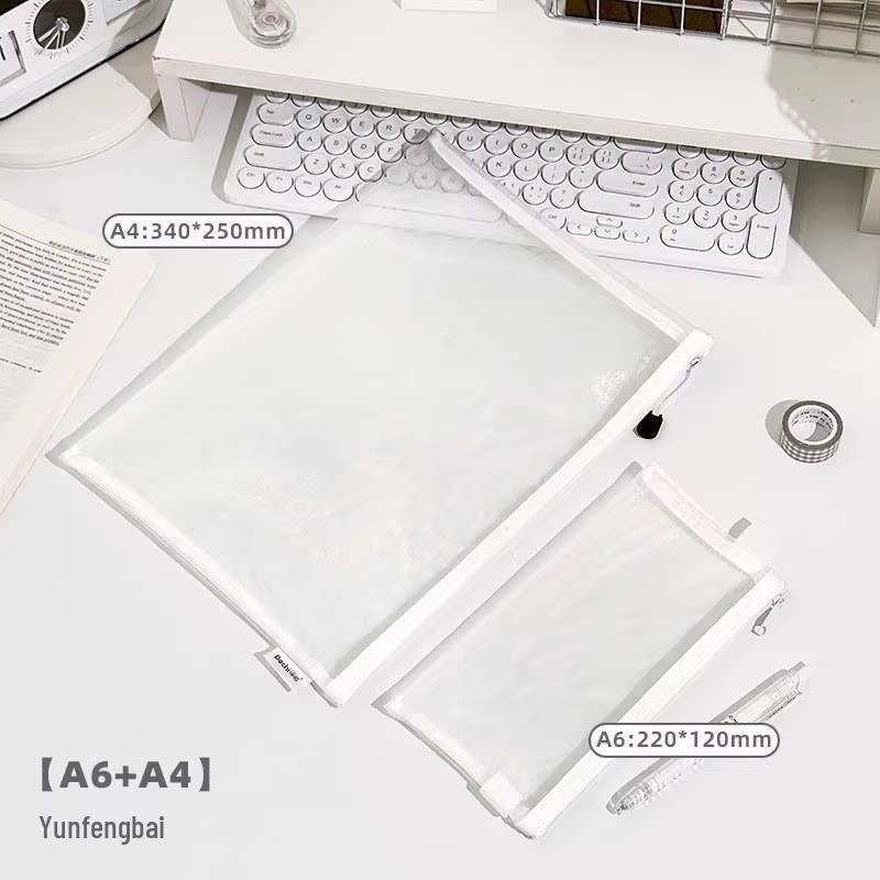 Mesh Document Bag with 6 Zippers - 5 Storage Compartments for Students & Files, Back-to-School Handbag