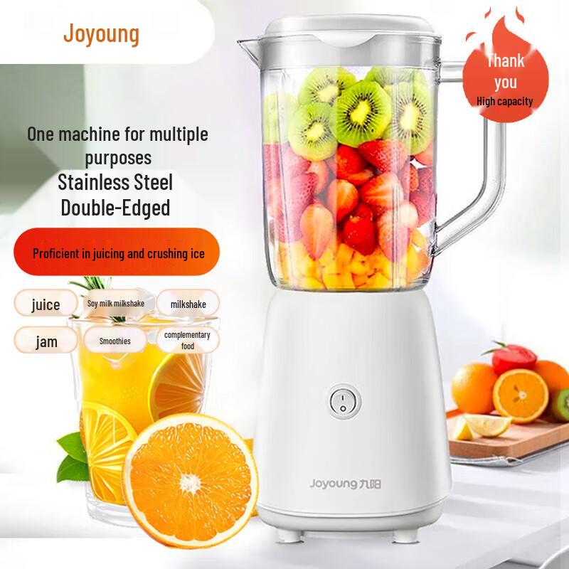 Joyoung Multi-Function Juicer Blender