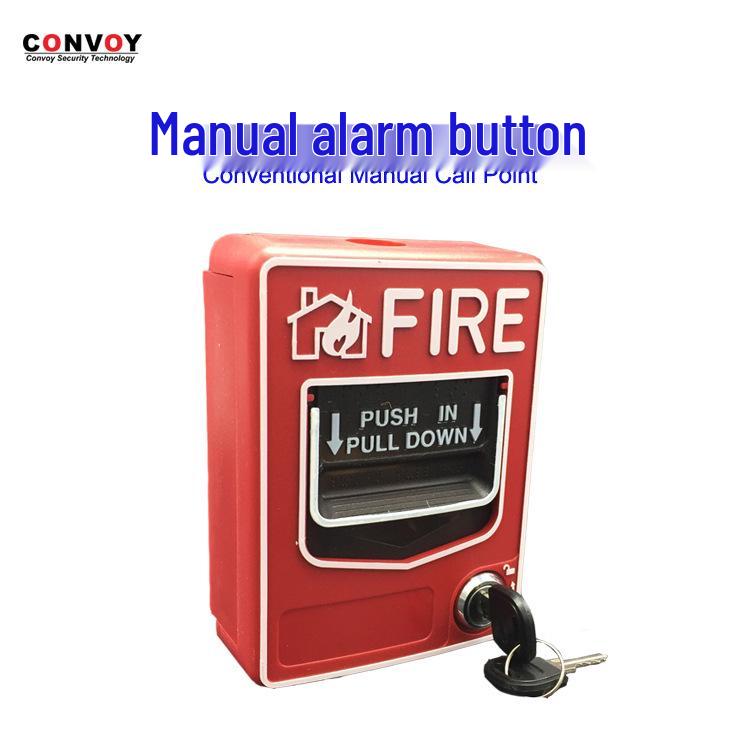 

SB116 Conventional Manual Fire Alarm Button Non-coded Conventional Type