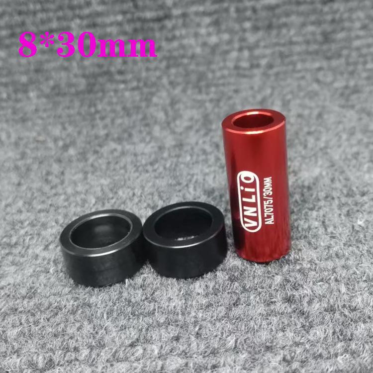 VNlio Mountain Bike Rear Shock Absorber Bushing Turning Point Outer Diameter 12.7 Inner Diameter 8 Shock Absorber Accessories