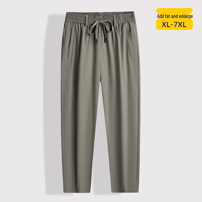 

Dibinze Men s Plus Size Summer Ice Silk Straight Leg Casual Pants 7XL