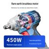 Dongcheng 20V Cordless Brushless Impact Wrench CN plug (adapter included)
