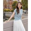 TERRE BLEUE Women's Summer Knit Skirt Set